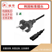 ���N�n���Դ���n��KC�J�C�����пײ��^�Դ�� Ʒ��β�Դ��