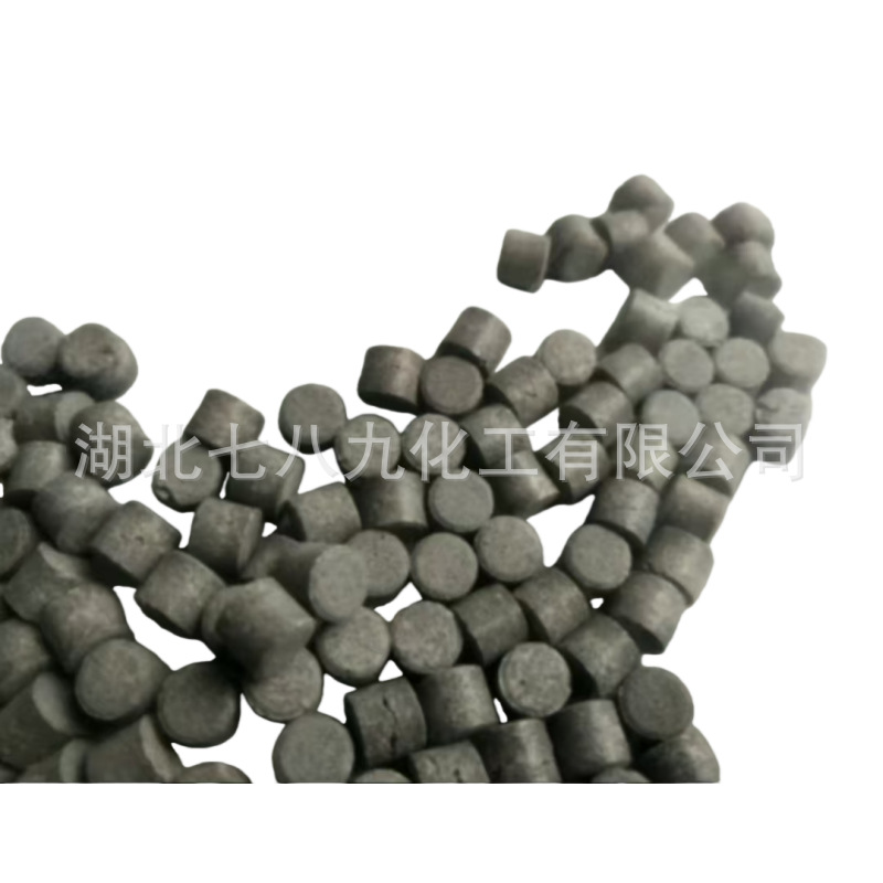 供应   高铁酸钾底改片  含量20%