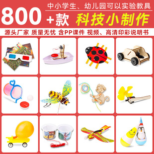 ��ͯ�ƌWǰ�،��W���׃��@diy�ֹ��Ƽ�С�������϶Y��������l