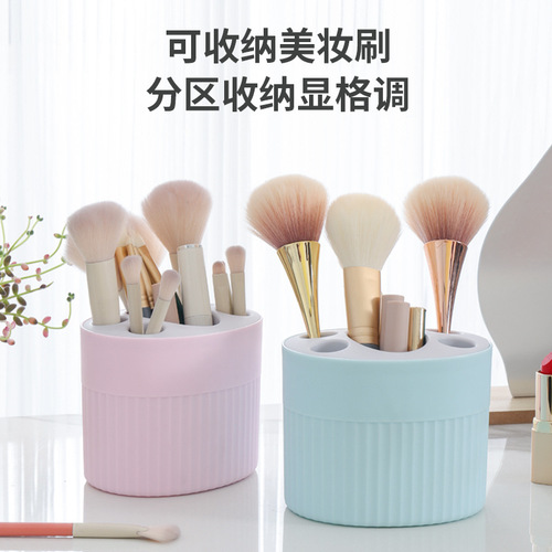 New lightweight luxury desktop storage box cosmetic set organizer bathroom sink toothbrush and toothpaste holder