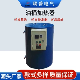 实验电炉;温湿度控制器;箱式干燥设备