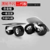 S shelf model aluminum board black sand paper black wheel