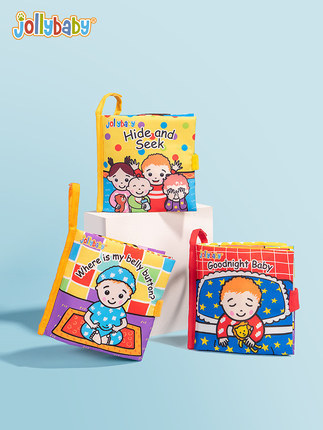 Jollybaby tail cloth book animal baby toys three-dimensional early education book cognitive three-dimensional cloth book early education toys