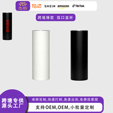 �羳20oz����ֱ��±�����ֱ��˫��ֱͲ���ܱ���ˮ���������� ��