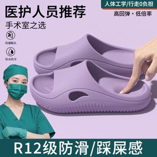 EVA����ЬŮ�ļ��Ӽ��҃�ԡ��ϴ���׷��������_�⴩��H������