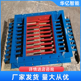 矿用棒条闸门 单双层棒条阀 放料阀小型电液动棒条阀-阿里巴巴