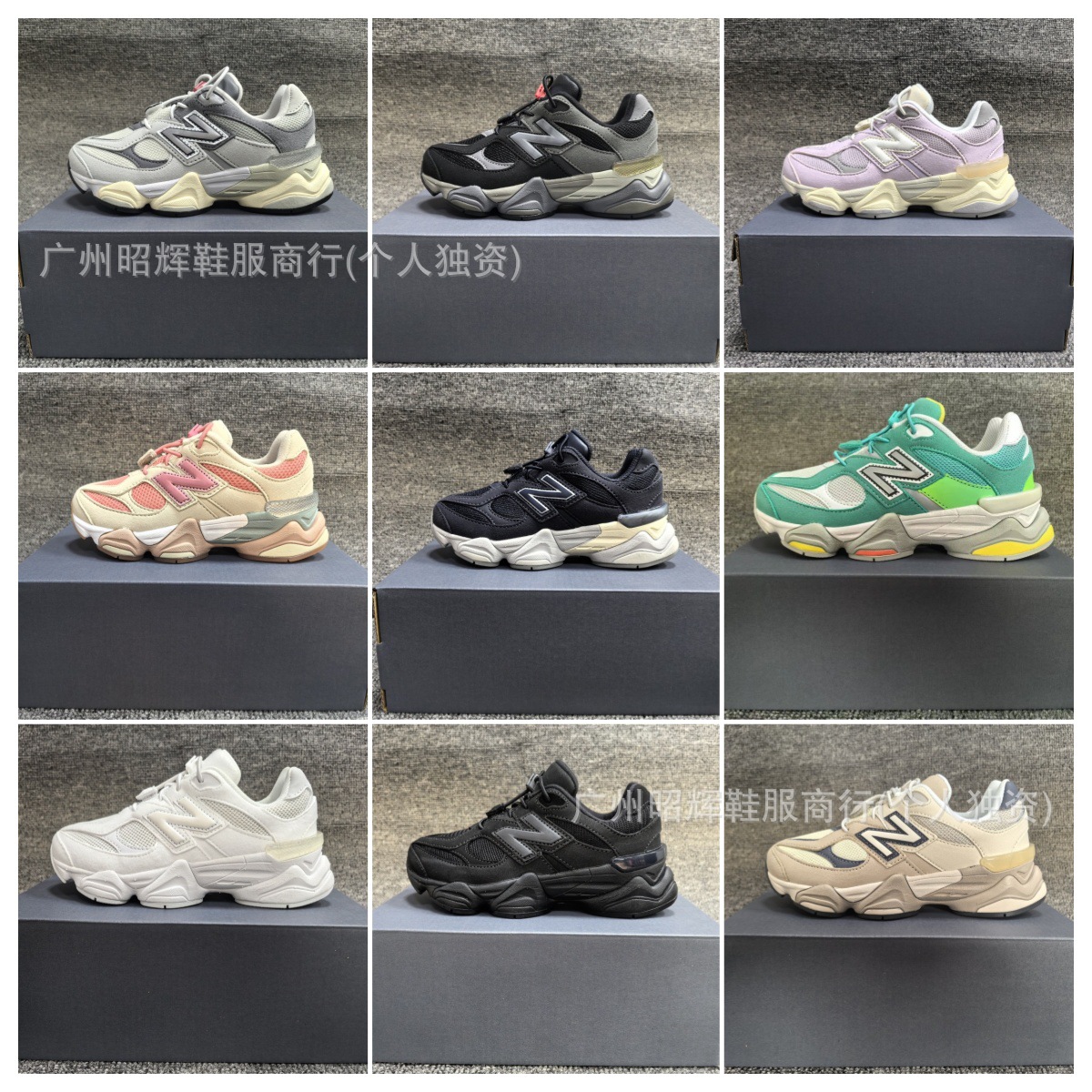 Putian Children's Shoes N Model 9060 Kids' Mesh Running Shoes for Boys and Girls, Dad Shoes, Breathable and Comfortable