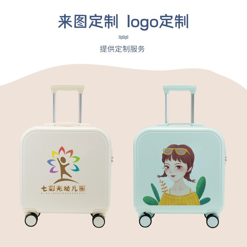 Manufacturer wholesale trolley luggage 18inch can be customized with printed LOGO, suitable for summer camps, lightweight short-trip travel, and educational excursions Manufacturer wholesale trolley luggage 18inch can be customized with printed LOGO, suitable for summer camps, lightweight short-trip travel, and educational excursions