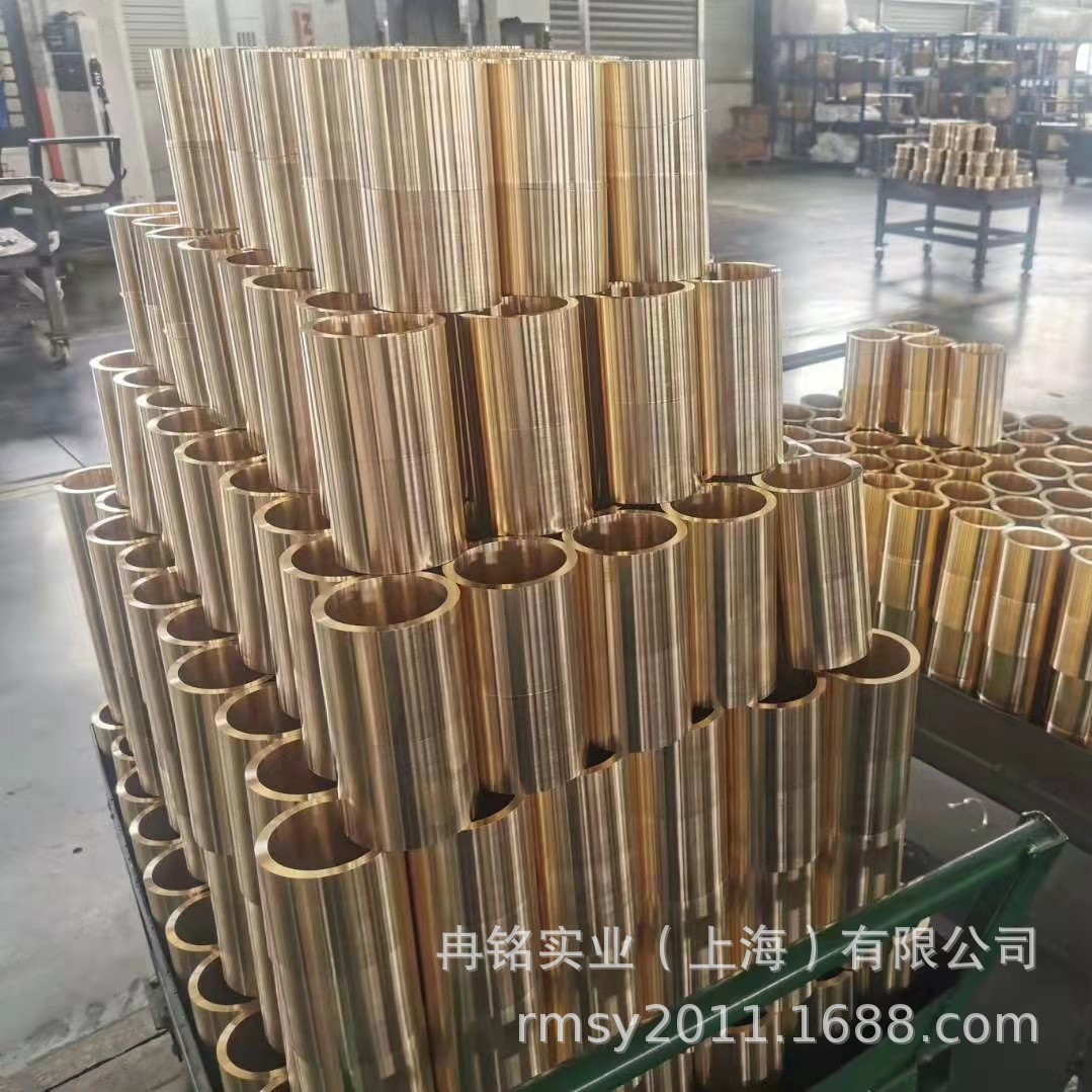 复杂黄铜CuZn35Mn2Al1Fe1-B锰黄铜管 铜套 CB765S锰黄铜套 铜棒