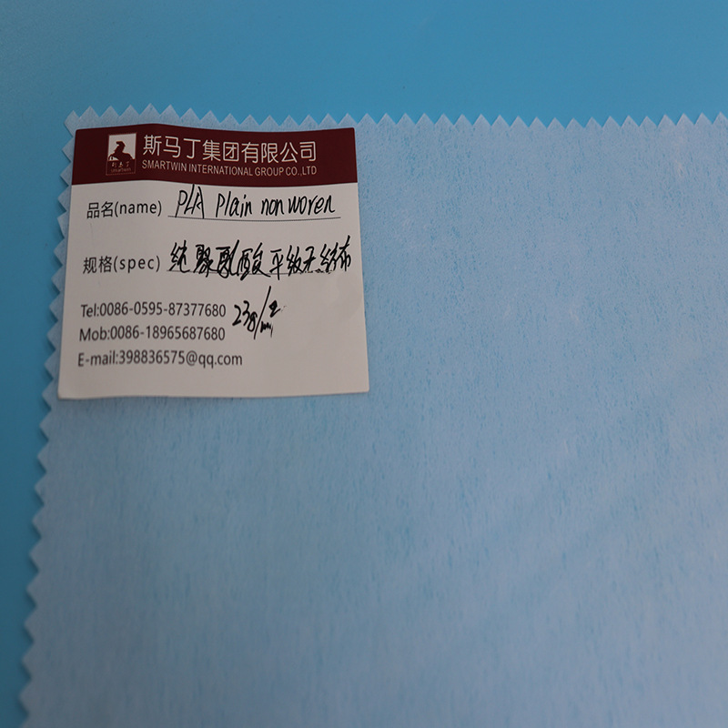 Manufactor PLA polylactic acid Plain Smooth Non-woven fabric Wig packing Ensure Pilation