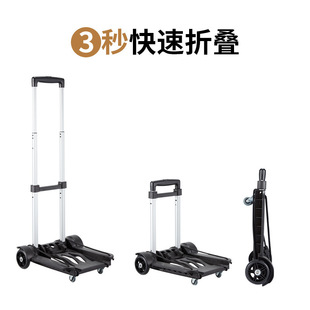 OEM factory custom upgrade 4 wheel folding logistics hand cart metal trolley flatbed truck portable luggage trolley