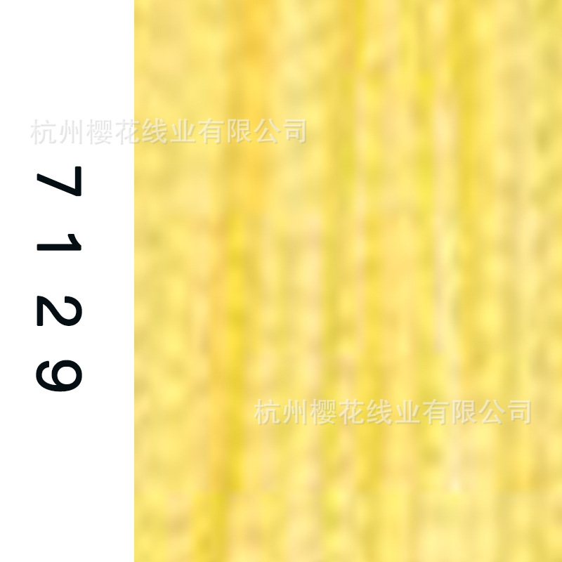 60s/2-7129
