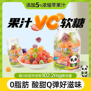 �SC��֭ܛ��ˮ��ζ�ǹ���ͯ���С��ʳɢ�b���lQ����Ƥ�ǽY��ϲ��