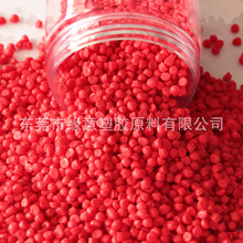 �W�˭h��PVC�����ⱻ��80P�Ї��t�D��������ϩ���|�������Ͽ���ɫ