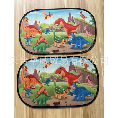 Sun shade | Side Sunshade, Sun Protection