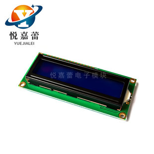 �{�� 1602A �m��LCDҺ���� �{ɫ5V �����w ������ LCD1602 �@ʾ��