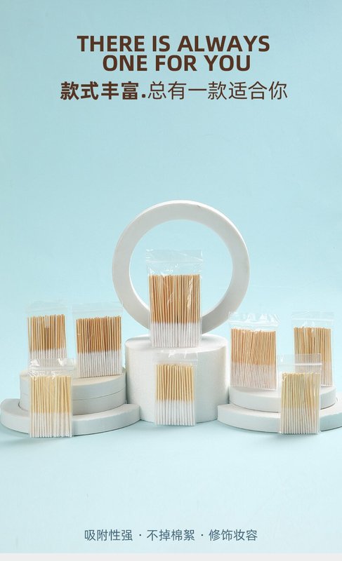 O1CN01OpRwSY1PZB0xx37Zp_!!1583