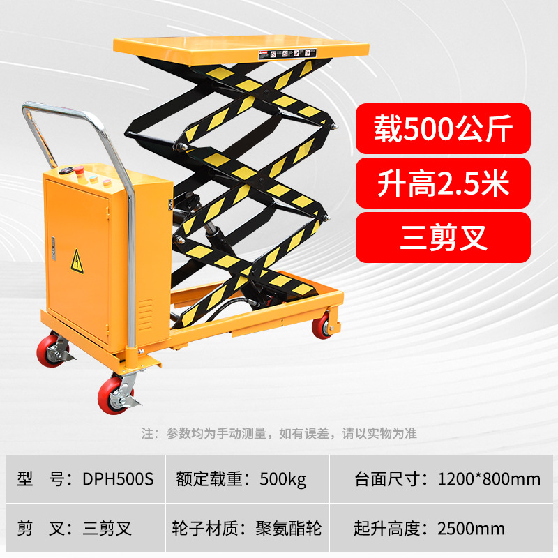 Vehículo de plataforma hidráulica móvil empujado a mano caminando plataforma elevadora tijeras eléctricas elevadora semielectrico pequeño vehículo hidráulico