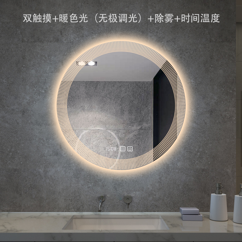 Doble toque-luz caliente-desafumecimiento - temperatura de tiempo (presión prolongada de atenuación)