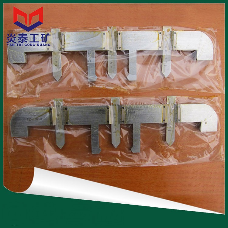 炎泰可调式辙叉磨耗测量尺数显式钢轨磨耗测量仪游标机械式磨耗仪