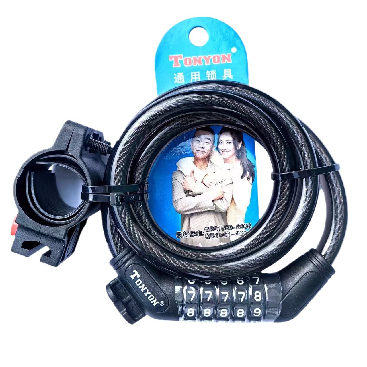 Universal TY588 bicicleta de bloqueo de la bicicleta de montaña de alambre de bloqueo de la bicicleta anillo de bloqueo anti-robo de bloqueo de color accesorios de equitación