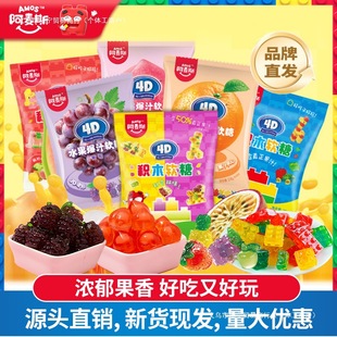 ����˹4Dˮ����֭�A��ܛ��24g�ǹ���ͯ��ʳ���l��Ƥ���̳�ͬ��