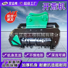 工程机械配件;其他工程机械;工程建筑机械