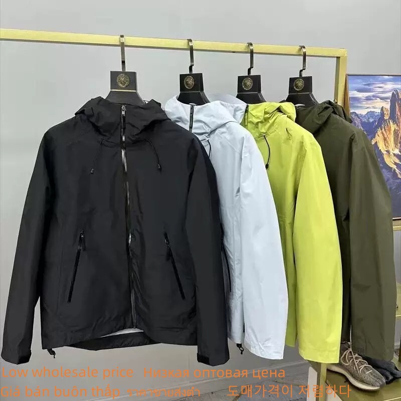Tuiao Home Same Style LT Beta Pressure Glue Rushwork Windproof Waterproof Jacket Outdoor Casual Sports Hard Shell Rushwork for Men