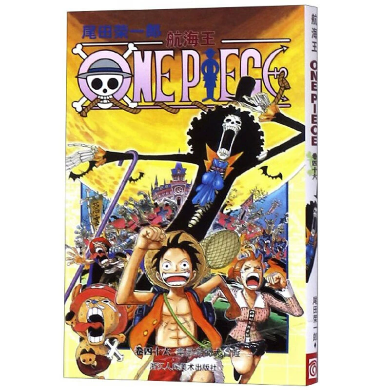 Подлинная манга-серия One Piece 1-108, аниме с горячей кровью, японский комикс, двумерная японская анимация