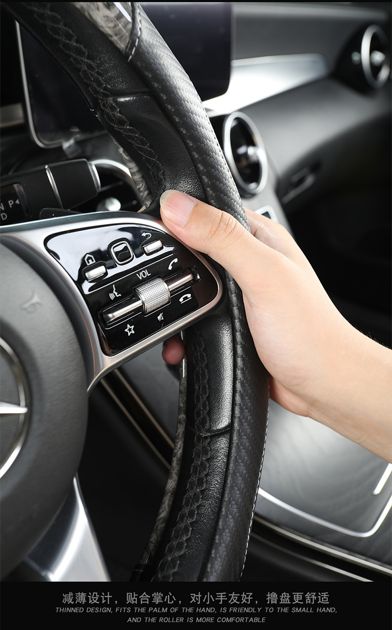 Foreign Trade Dropshipping Car Steering Wheel Cover, New Model for All Seasons, Peach Wood Grain, Anti-Dirt, Wear-Resistant Leather Cover, D-Type, Large and Small Sizes
