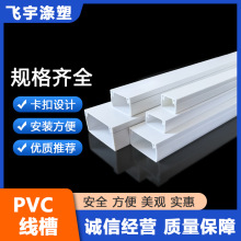 �V�|��PVC�������b�����[���b������������Ͼ���Ҏ���Rȫ
