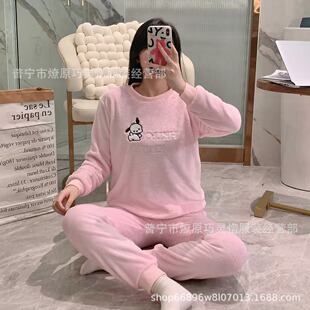 ɺ���q˯��Ů�����ӽq�Ӻ�ů���m�q�W�tins�L2024���¿�Ҿӷ�