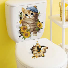 马桶盖装饰贴画卫生间浴室装饰墙贴画PVC可移除卡通猫马桶垫贴纸