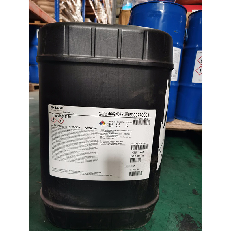 德国巴斯夫1130光稳定剂BASF Tinuvin1130紫外线吸收剂涂料抗老化