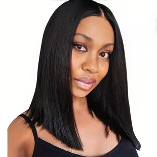 AliExpress cross-border long straight hair medium short hair wig supply stable foreign trade factory wholesale