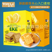 EKE����ζ�A���֥ʿζС��ʳС�����e��ͯ������ʳ