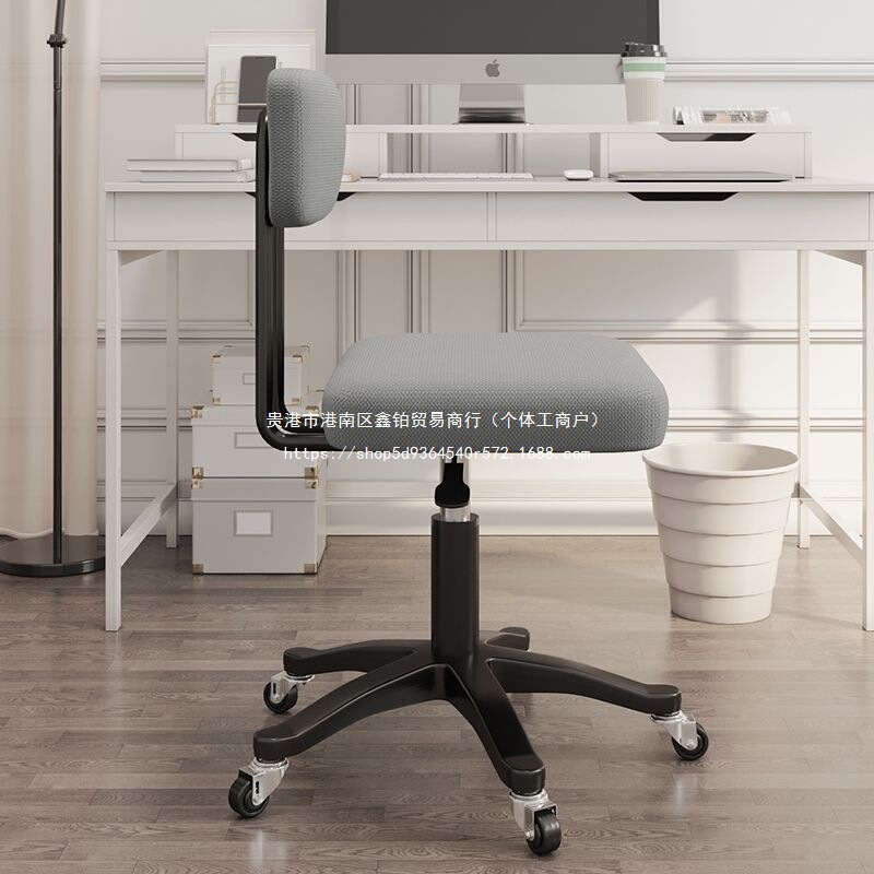 Computer Chair, Office Chair, Home Comfort, New Style Backrest, Wheeled Swivel Chair, Bedroom Student Liftable Study Chair