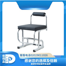 人民医院 医院检验科专用采血椅  病人椅 采血椅 黑色 简约 舒适