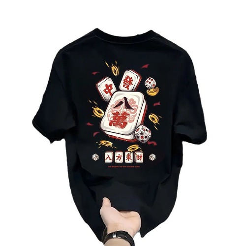 Heavyweight pure cotton short-sleeve T-shirt, casual fashion men's and women's summer Insta-style white versatile round neck top, trendy unisex half-sleeve shirt