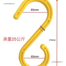 S͒h|h^h_ּhӴ̖^Shφh