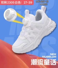 �F؛�WУָ���\��С��Ь֧�����aȫ���w �p�W �׾����D����ϵ��