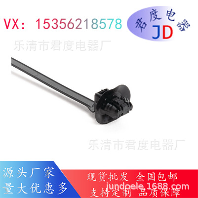 JD椭圆形孔冷杉树固定扎带 157-00268 /T50ROSFTSOVAL