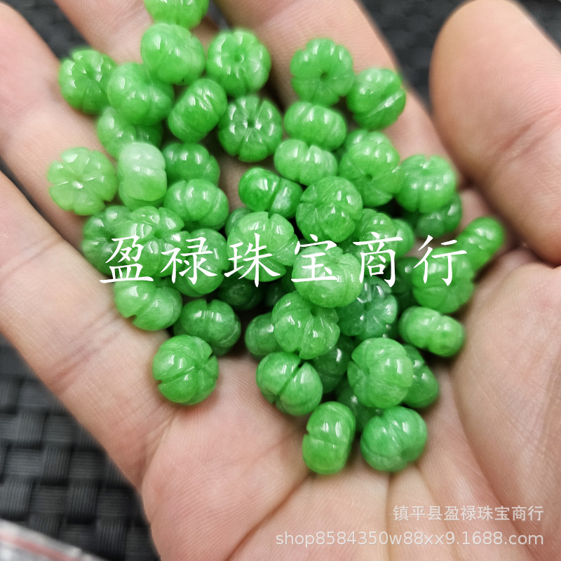 No. 16 dry cyan pumpkin beads