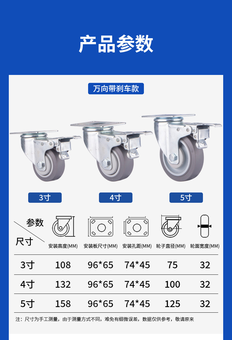 中型TPR灰色_12.jpg
