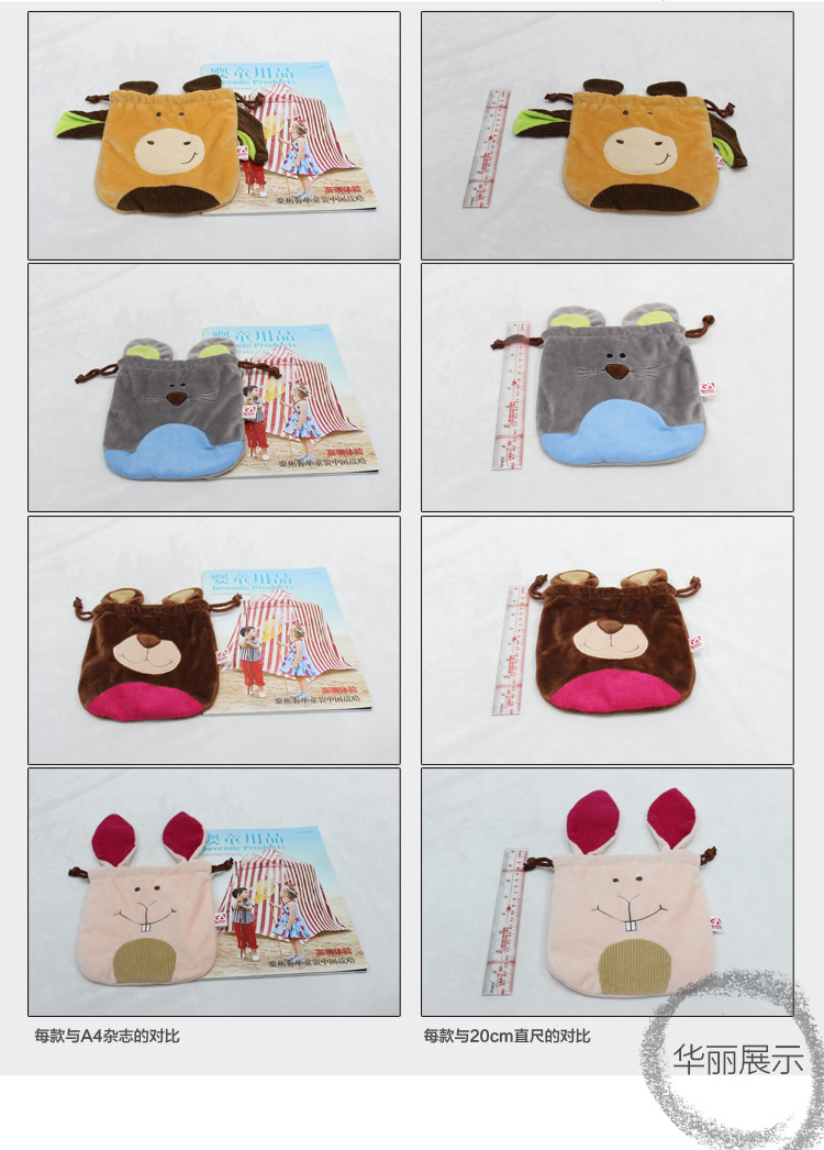 扁扁家族束口袋详情页_10