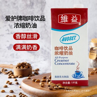 �S�濧����1kg�̿�ţ���p�����א��o�ƿ����Ʒ��sֲ֬����