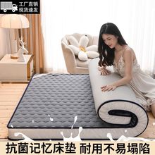 ���|䁵�ܛ�|�ļ������p�˼Ӻ�����W���������׺��d�|����