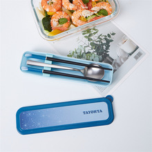 多样屋浩天安心抗菌便携筷勺2件套TA030103077ZZ户外用品