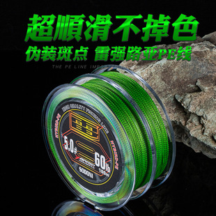 �O���S�� ����ɫ8�����c���b�Gɫ�׏�PE��100��150�״��·����