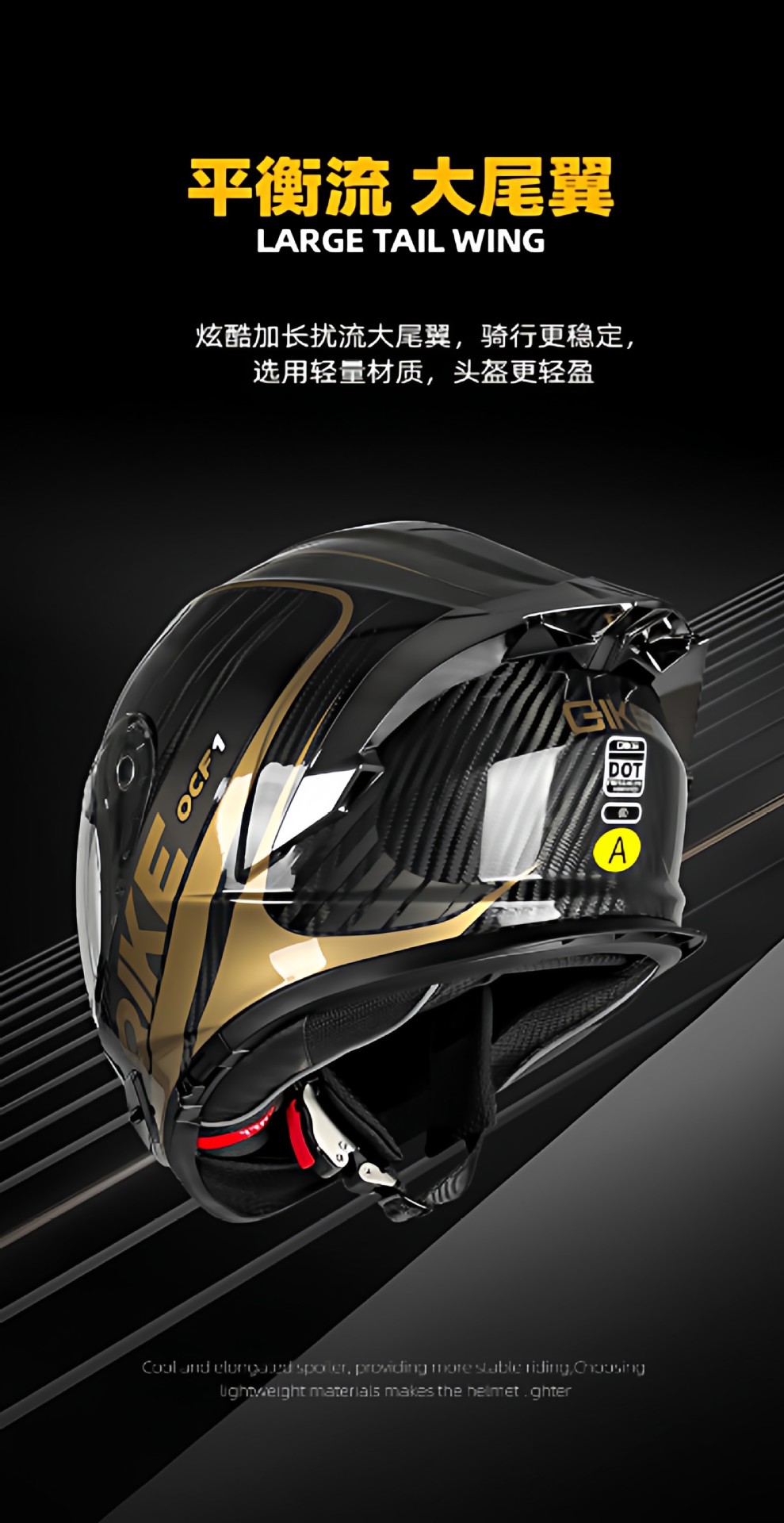 Hot-Selling New Carbon Fiber Helmet Kailaf Ghost Face Helmet Motorcycle Full-Face Helmet Wholesale 3C Certification Dot
